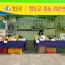 연풍원 이미지