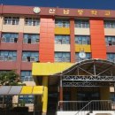 산남중학교 이미지