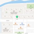 슈퍼스타 태권도장 이미지