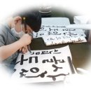 정*석 이미지