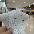 김포공항폭발사고 희 | 바람 따라 떠나는 제주여행 🍊