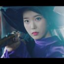 내 맘을 볼 수 있나요 (호텔 델루나, 헤이즈, 펀치, 먼데이 키즈, 10cm) 이미지
