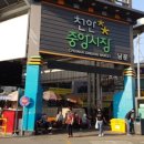 사직2길 이미지