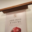 매주육일 네이버블로그