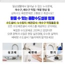 덕정카공업사 이미지