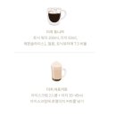 로얄냉장 이미지