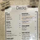 덱스커피 전포점 이미지