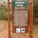 도대농장 이미지