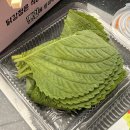 연희네닭강정 - 청주시 흥덕구 서현남로 28 | 연희네닭강정
