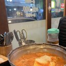 정수연김밥 이미지