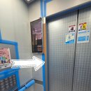 그린 건축사사무소 | 창원 엘리베이터 보양, 상남꿈에그린아파트 시공 후기로 알아보는 잘못할 경우 생기는 사례