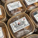 배곧초등학교 | 배곧단체간식 영전간식 초등학교단체쿠키💚