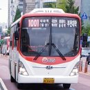 한아름공판장 이미지