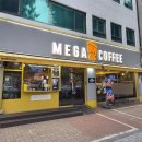 중앙사거리 메가커피 앞 | 메가커피 석촌호수사거리점 말차 젤라또 팥빙 파르페 내돈내산 아쉬웠던 후기