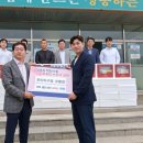 포미아구찜 오룡점 이미지