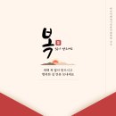 만화코코미술학원