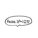 투뿔한우전문점 이미지