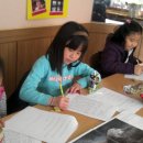 오치초교 이미지