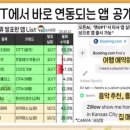 소수 - 용산구 | 소수