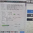 G6400 | ASRock 메인보드 시스템 리셋 및 SPCC SSD 하드 검사, 포맷, 프린터 설치 작업 후기!