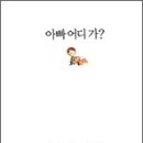 푸르니에