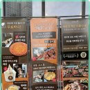 족발의격