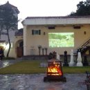 소토보체 이미지