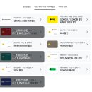 젬스테이 이미지