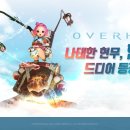 현무PC 이미지