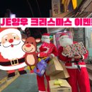 합기도 인성 교육관 이미지