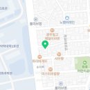 히얼네일(Herenail)