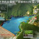 코리아기획 - 남구 | 코리아기획