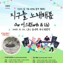 부천 부천시청소년센터 경기중앙신문