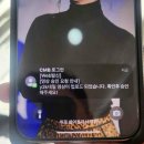 키리네일 네이버블로그