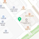 프랭크버거여의도KBS점 이미지