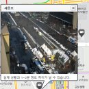 Re:[탄기국 특명 제1호] 서울지방경찰청 CCTV를 감시하라. 이미지