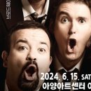 재단법인 대구광역시 동구문화재단 이미지