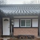 비룡로2 | 세월의 흔적이 주는 편안함 수안채 펜션 후기