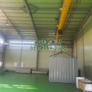 공단부동산중개사무소 이미지