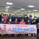 서부(군산시)건강생활지원센터 이미지