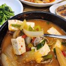 창원삼거리식당중동본점 이미지