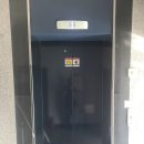 청운빌딩 이미지