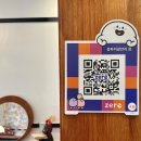 웅파이 광안리점 이미지