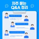 동선빌딩 이미지