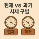 에브리잇(Every Eat)