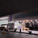 대구학생문화센터 대공연장 이미지