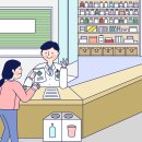 영광약국 이미지