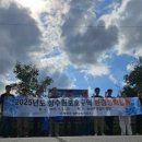 상하수도사업소 이미지