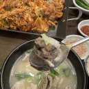 이조순대국 이미지