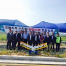 도해랑 - 서구 청라루비로 76 | 도해랑
